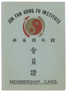 jun fan jeet kune do membership card